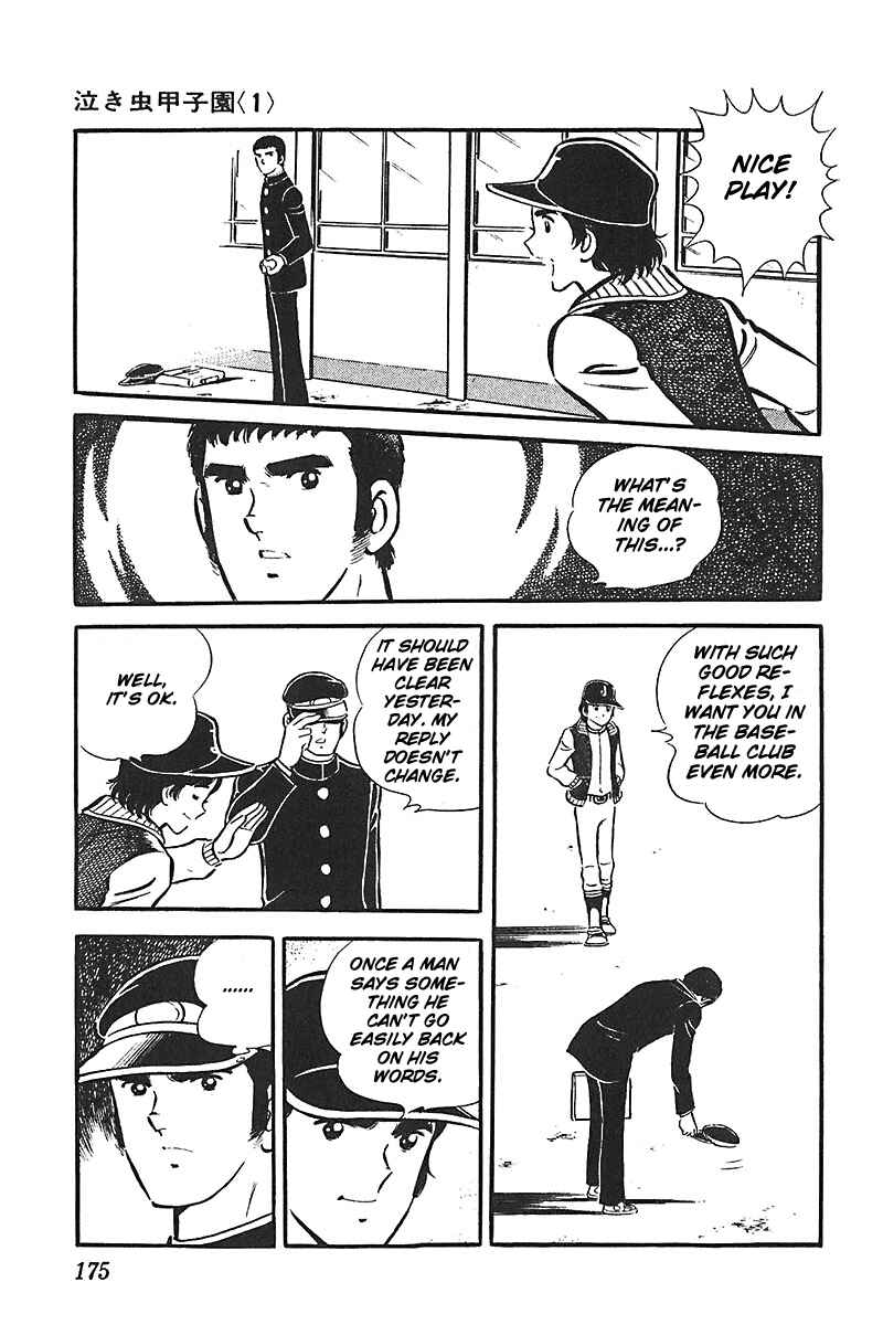 Page 12 Chapter 6 Ah! Koshien of Youth