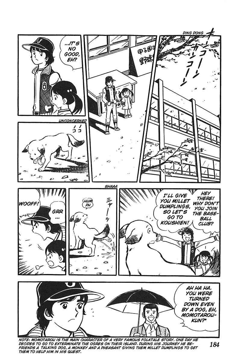 Page 21 Chapter 6 Ah! Koshien of Youth