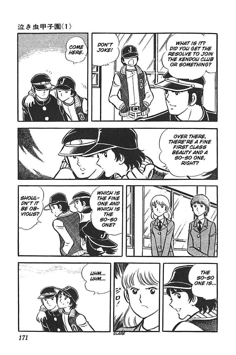 Page 8 Chapter 6 Ah! Koshien of Youth