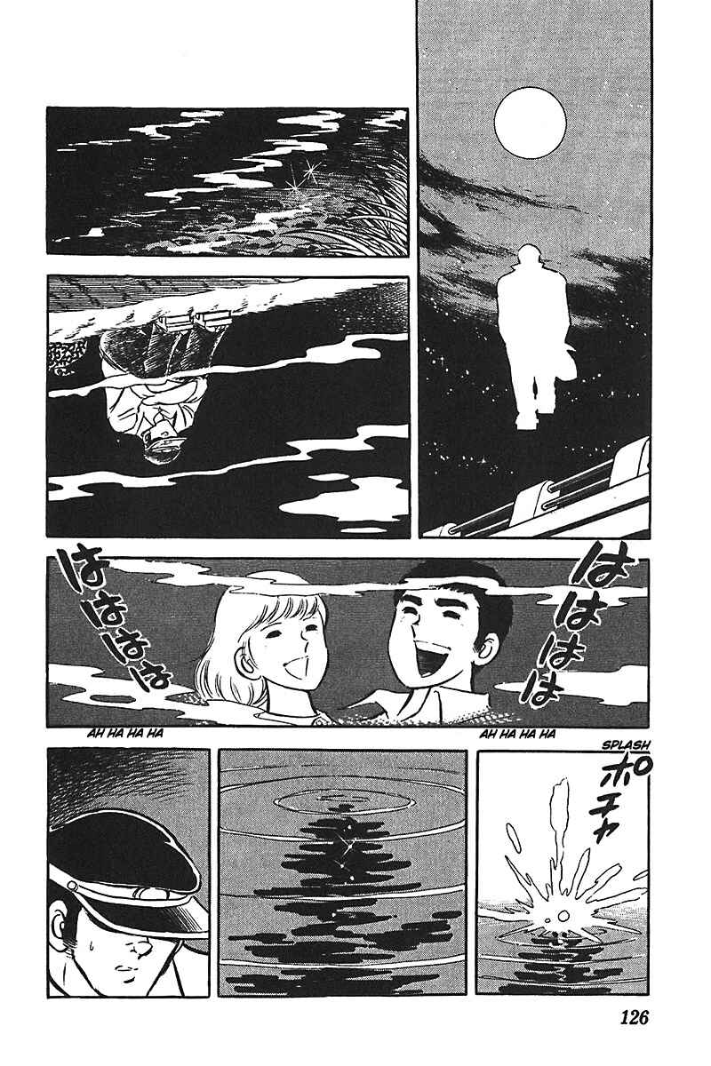 Page 1 Chapter 5 Ah! Koshien of Youth