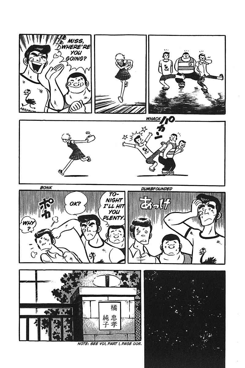 Page 11 Chapter 5 Ah! Koshien of Youth