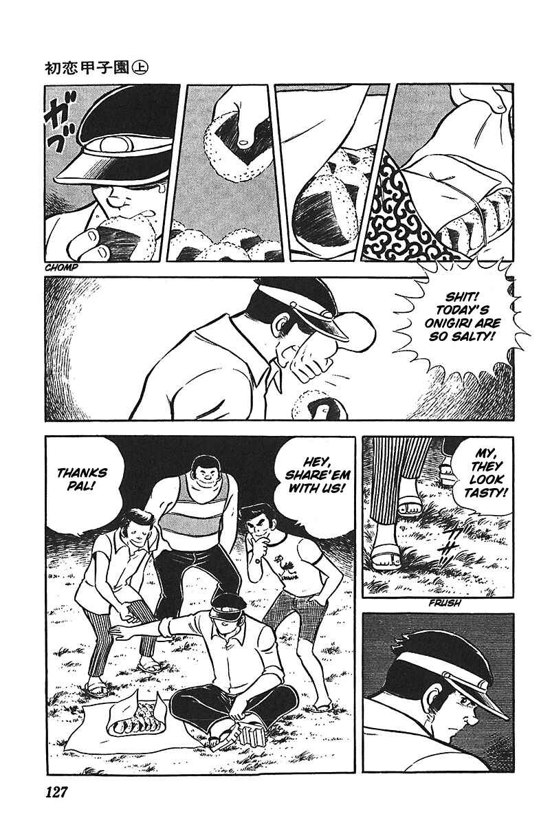 Page 2 Chapter 5 Ah! Koshien of Youth