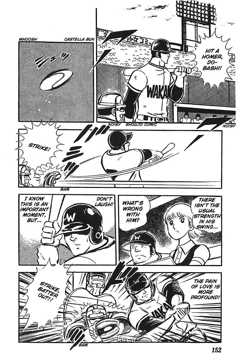 Page 27 Chapter 5 Ah! Koshien of Youth