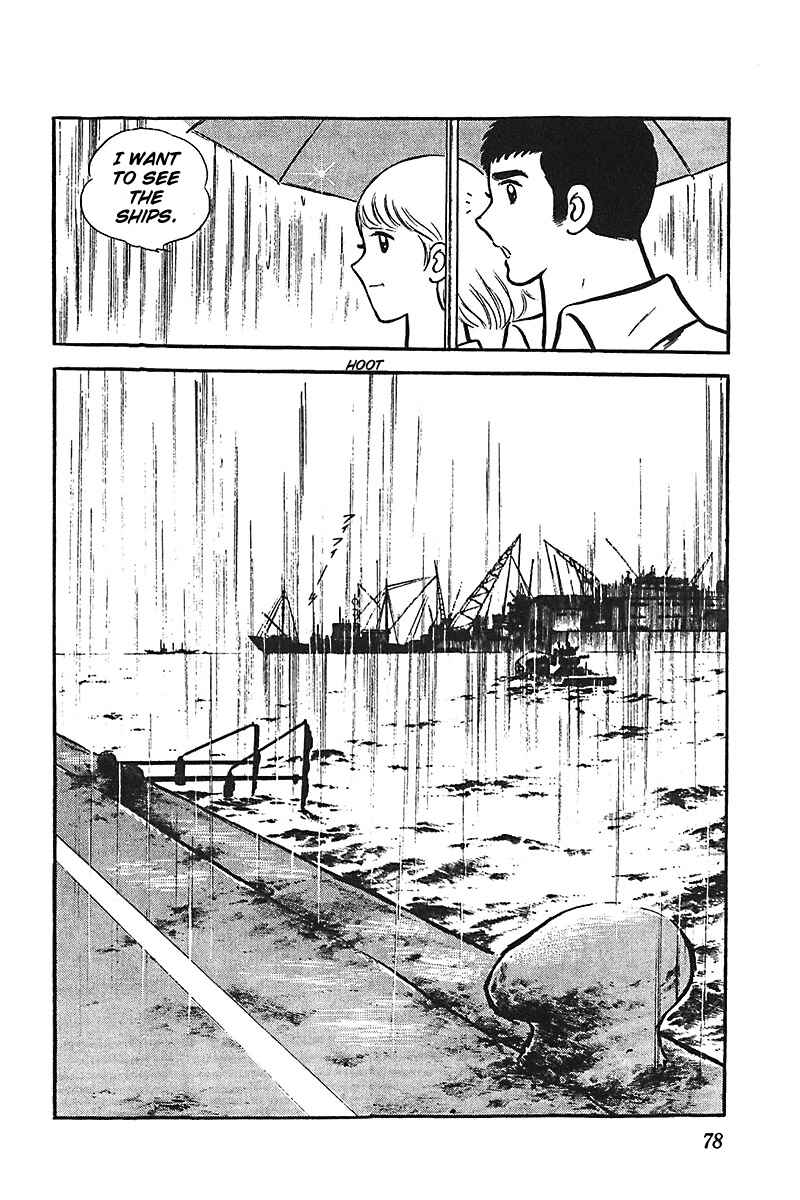 Page 11 Chapter 3 Ah! Koshien of Youth