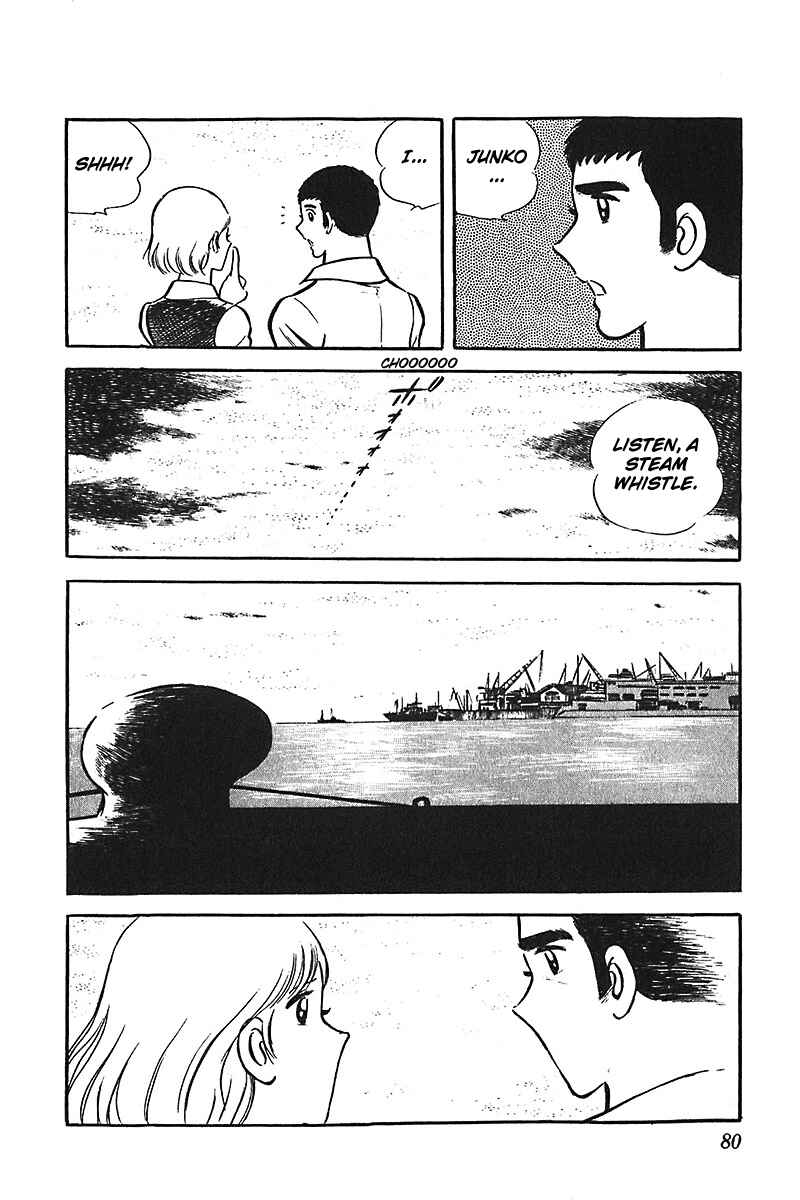 Page 13 Chapter 3 Ah! Koshien of Youth