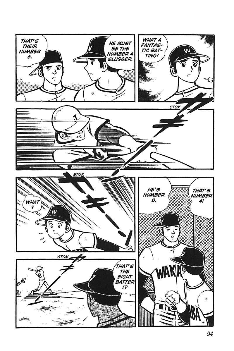 Page 27 Chapter 3 Ah! Koshien of Youth