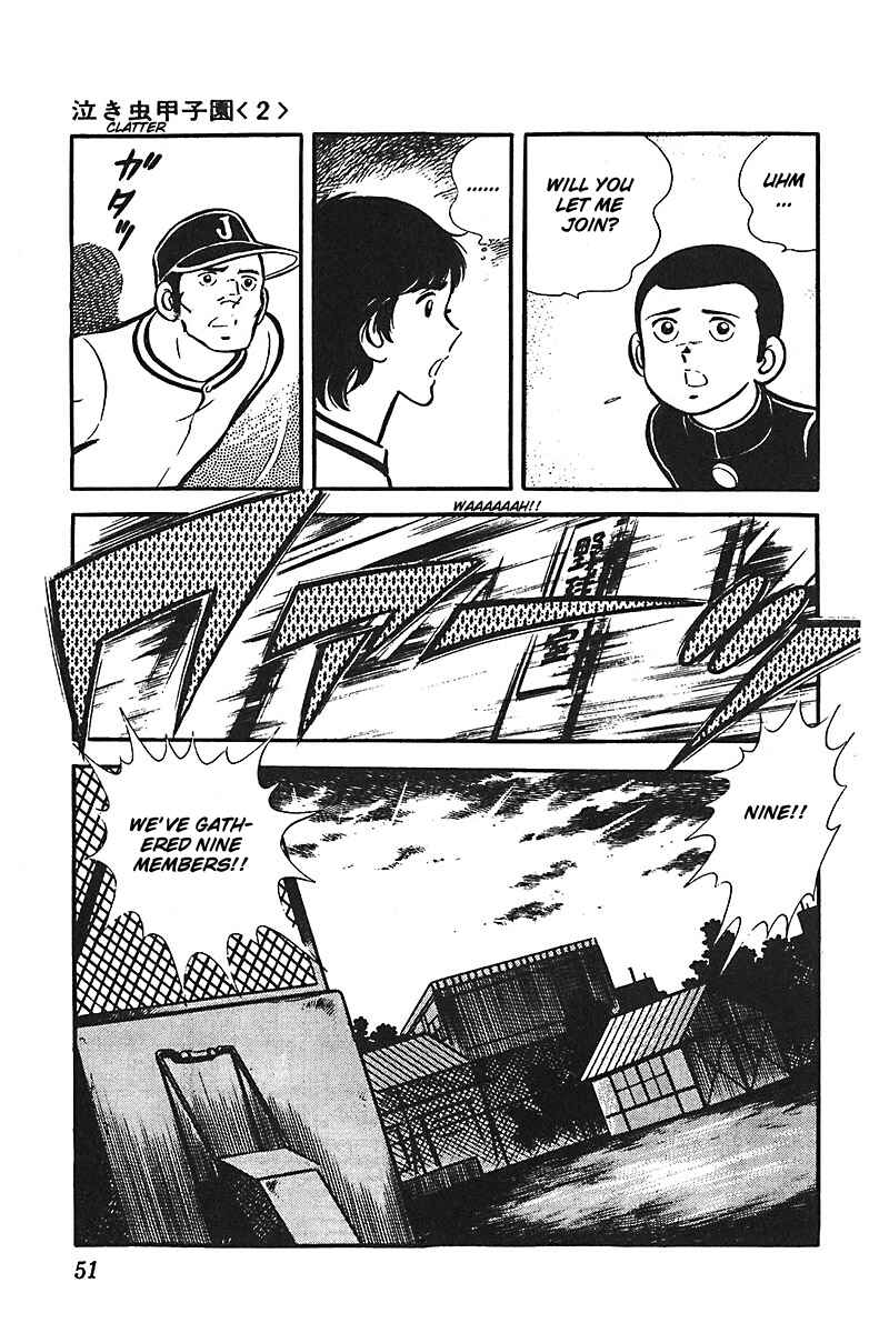 Page 14 Chapter 2 Ah! Koshien of Youth