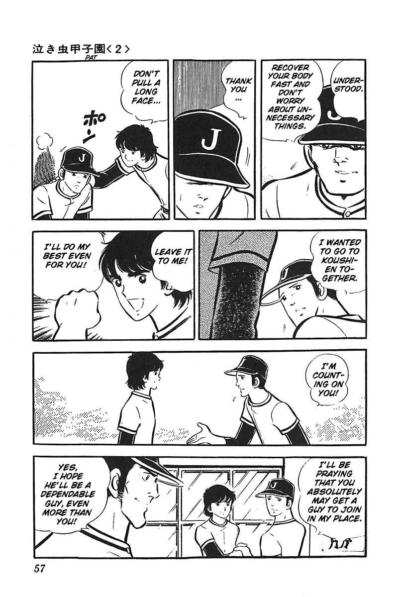 Page 20 Chapter 2 Ah! Koshien of Youth