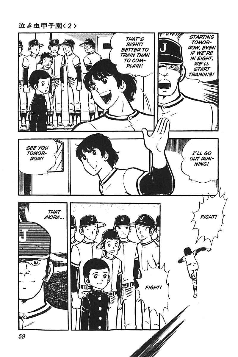 Page 22 Chapter 2 Ah! Koshien of Youth