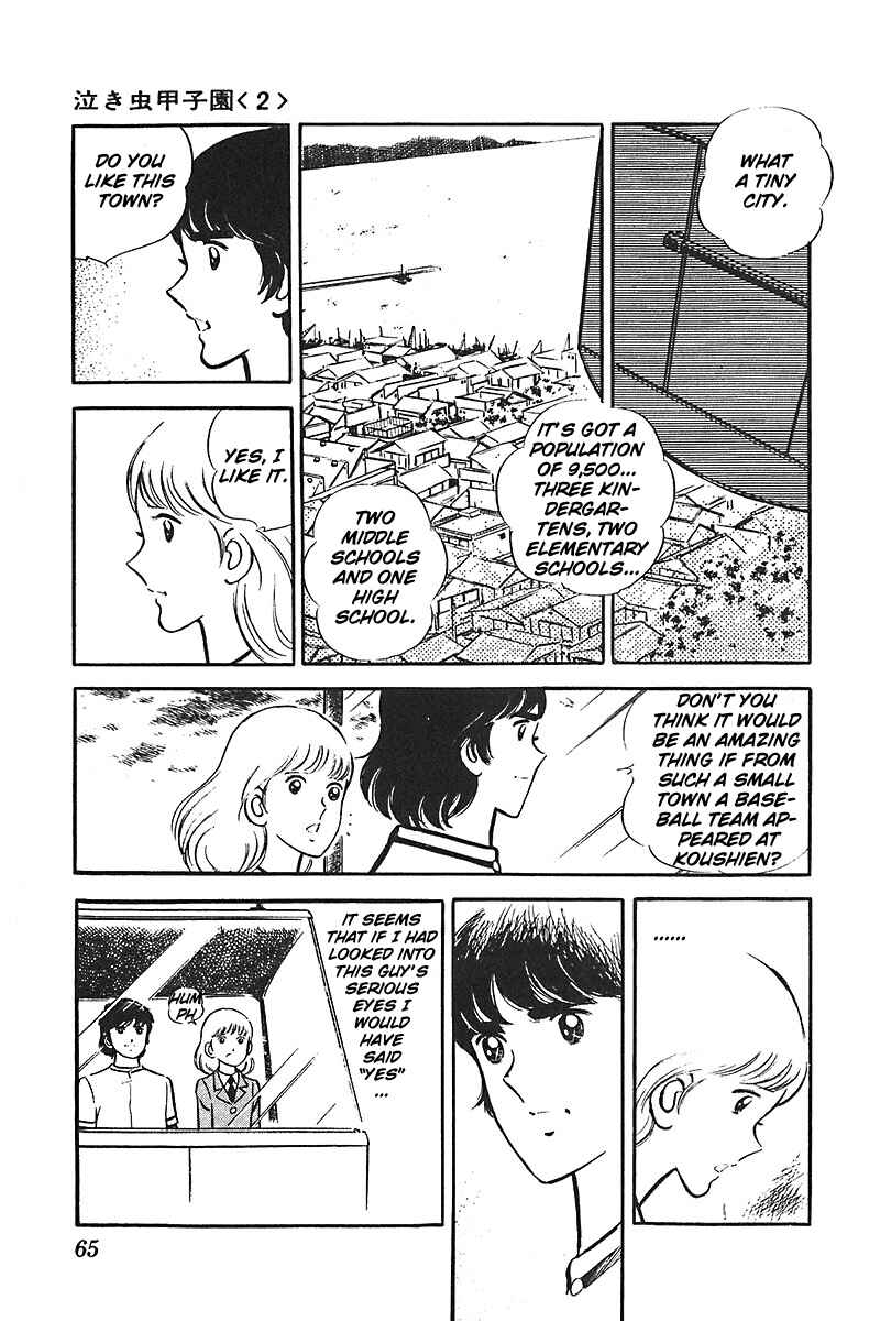 Page 28 Chapter 2 Ah! Koshien of Youth