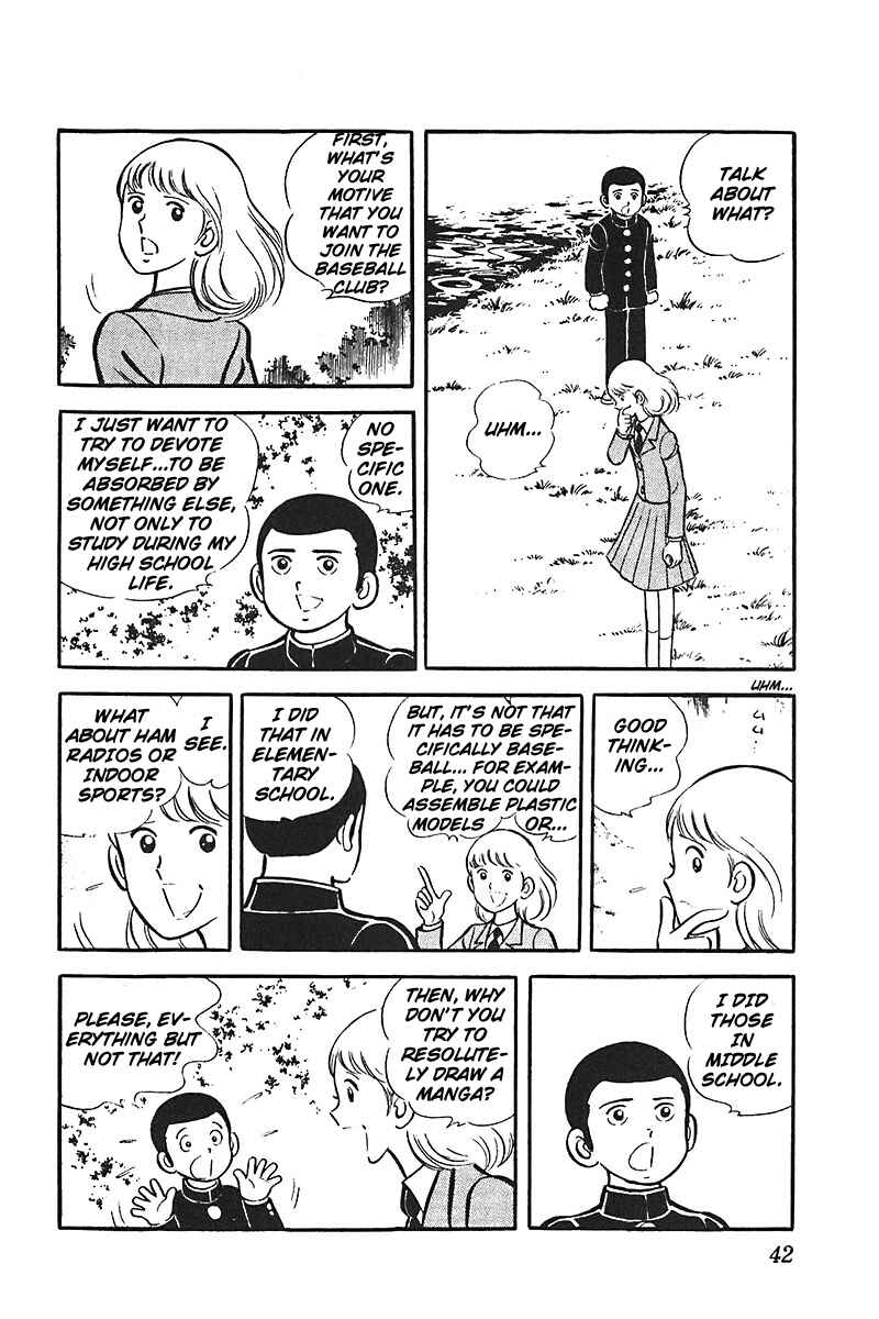 Page 5 Chapter 2 Ah! Koshien of Youth