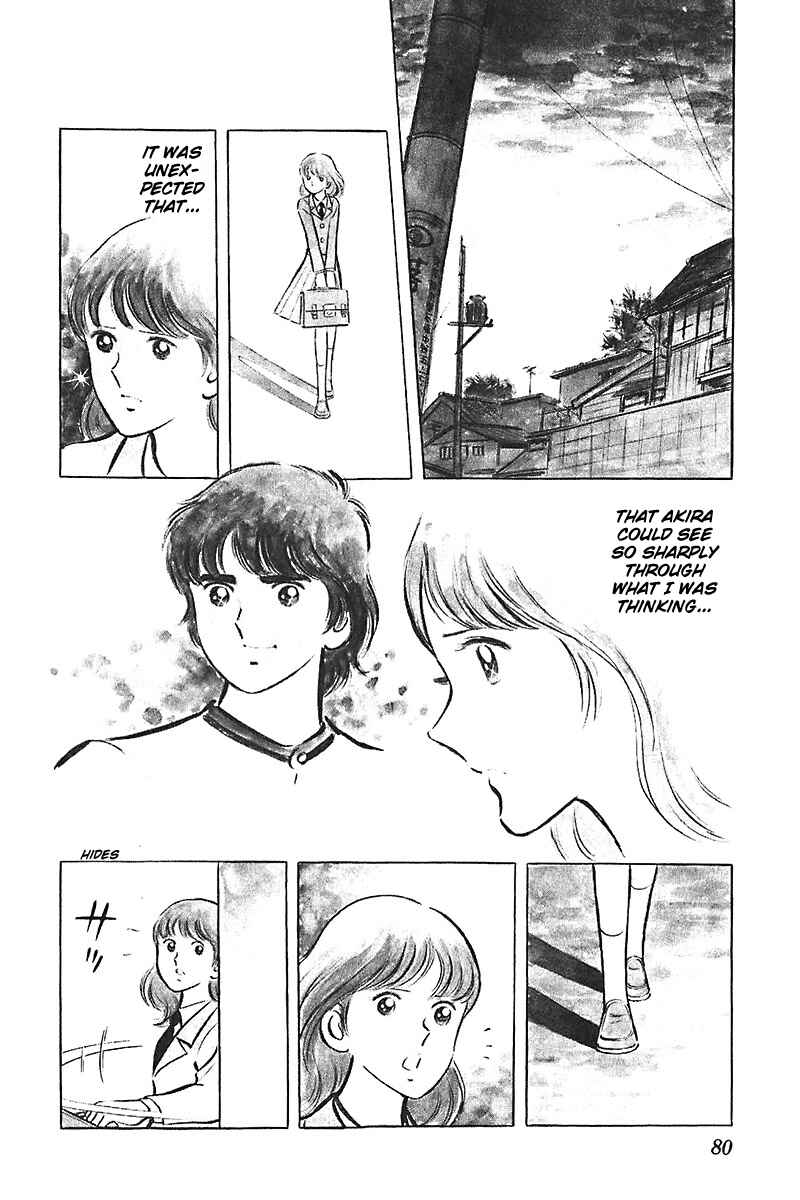 Page 11 Chapter 3 Ah! Koshien of Youth