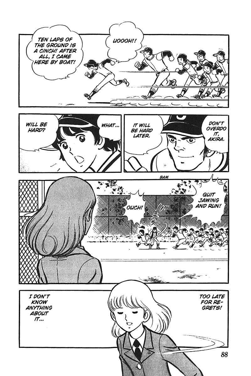 Page 19 Chapter 3 Ah! Koshien of Youth