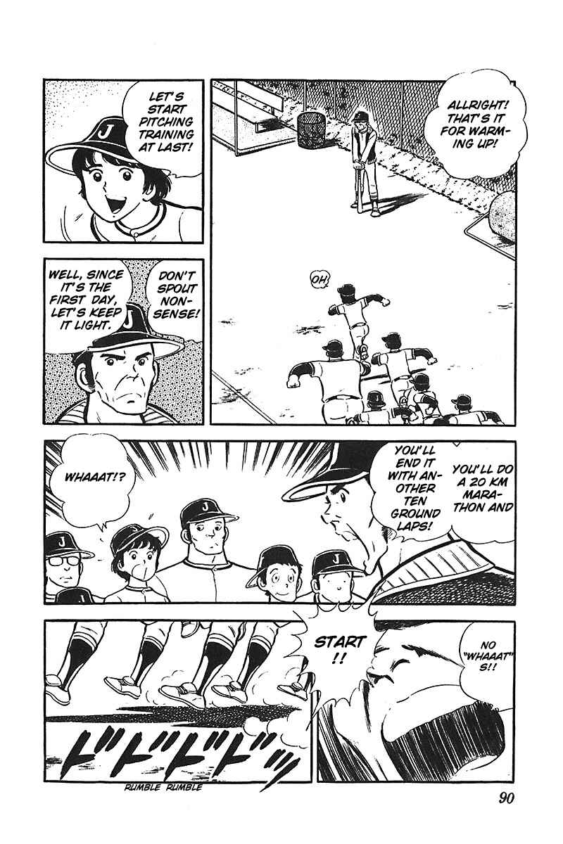 Page 21 Chapter 3 Ah! Koshien of Youth