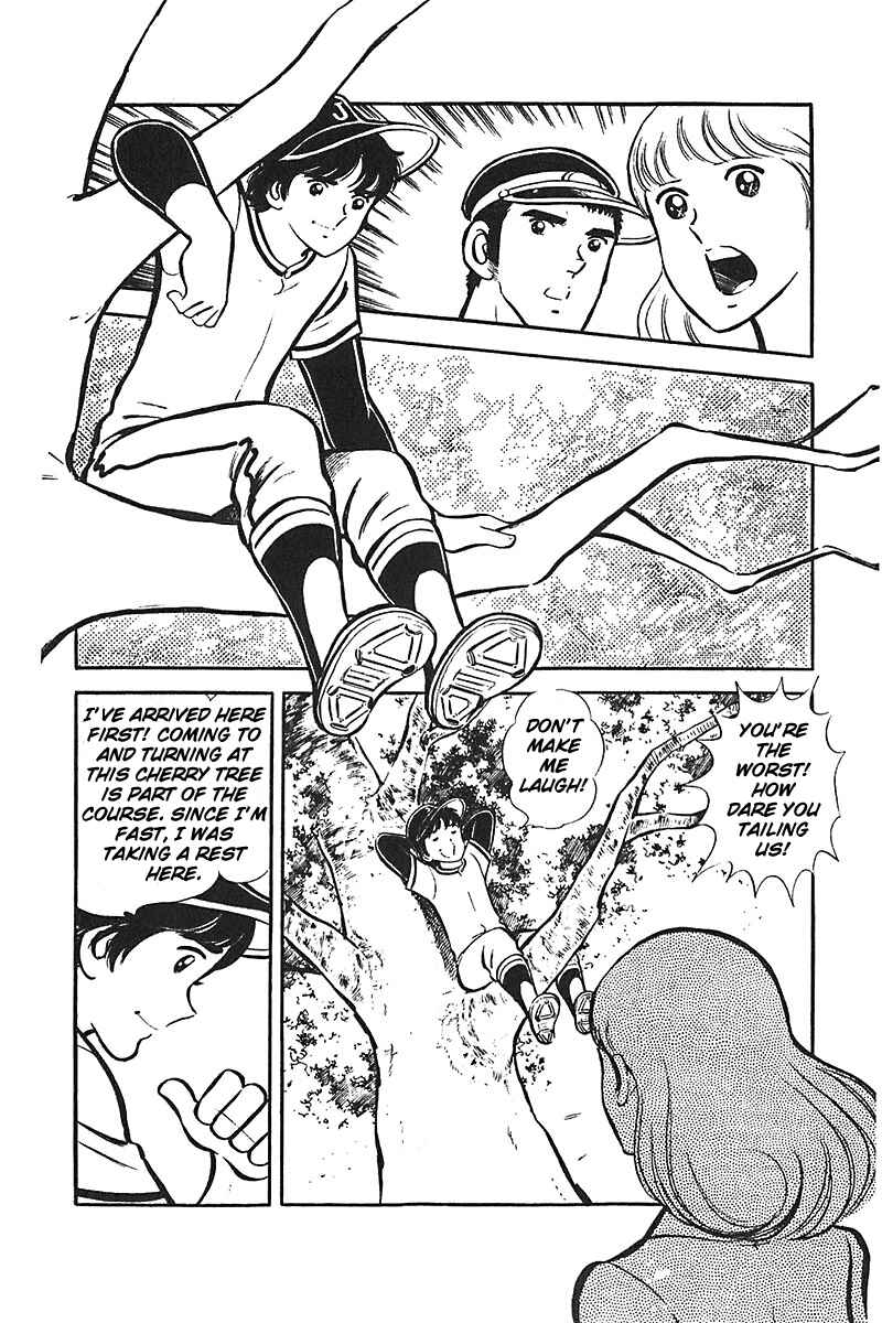 Page 27 Chapter 3 Ah! Koshien of Youth