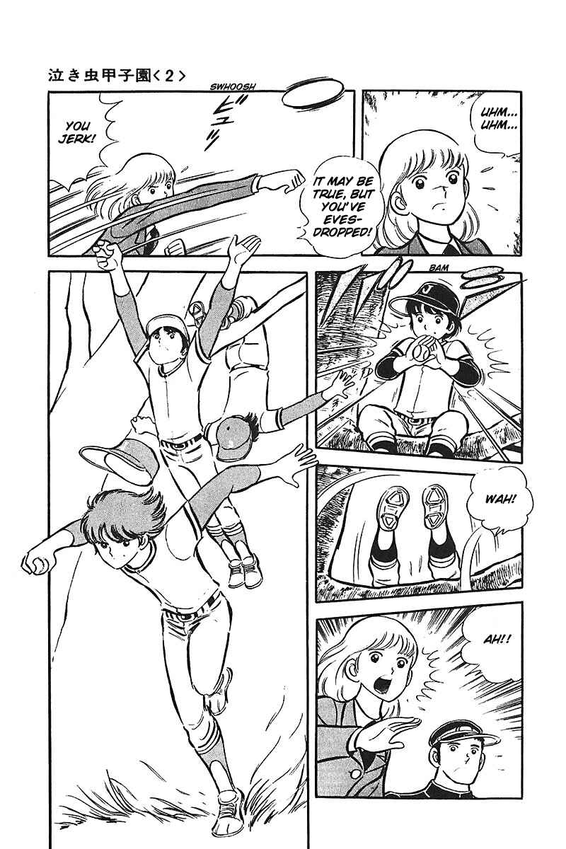 Page 28 Chapter 3 Ah! Koshien of Youth