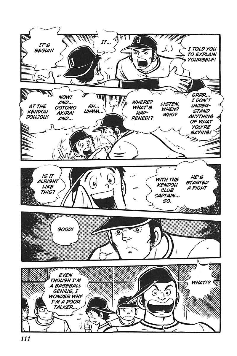 Page 11 Chapter 4 Ah! Koshien of Youth