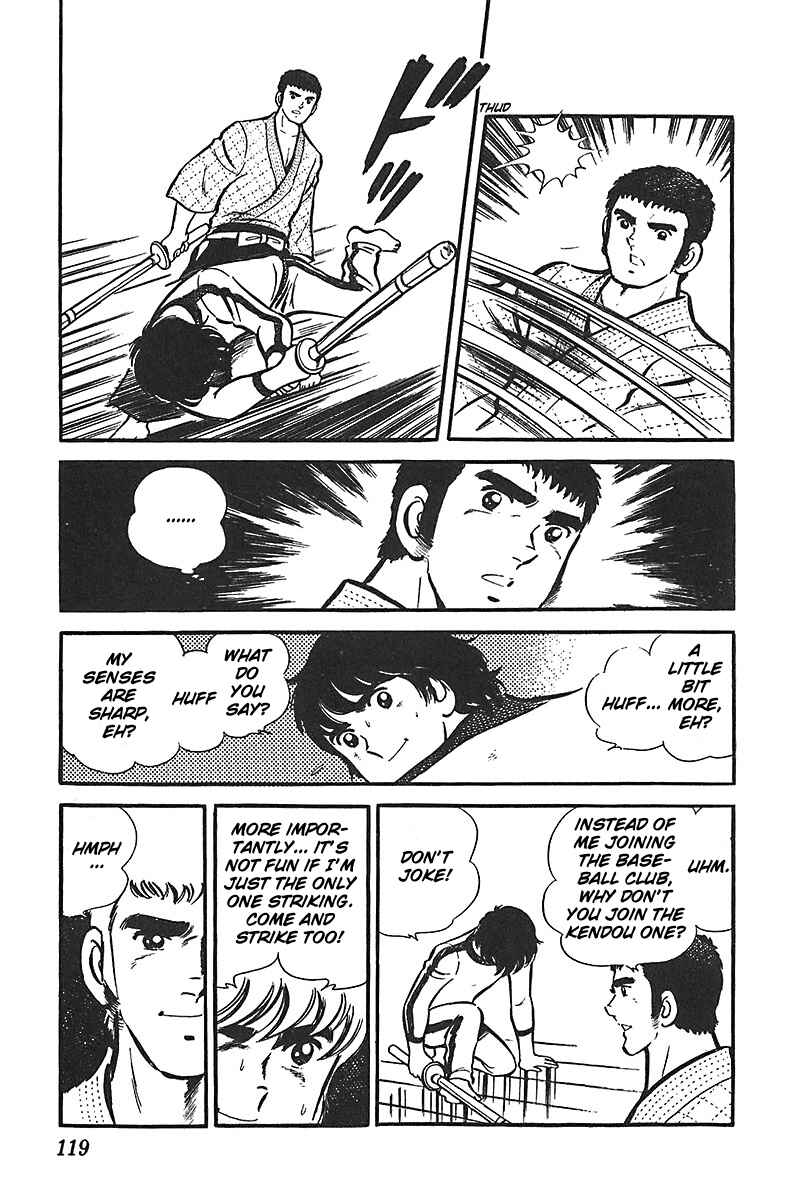 Page 19 Chapter 4 Ah! Koshien of Youth