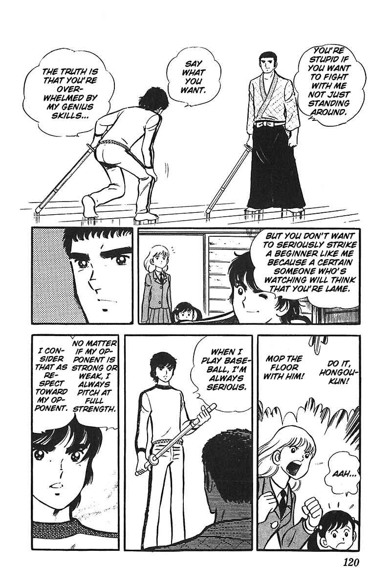 Page 20 Chapter 4 Ah! Koshien of Youth
