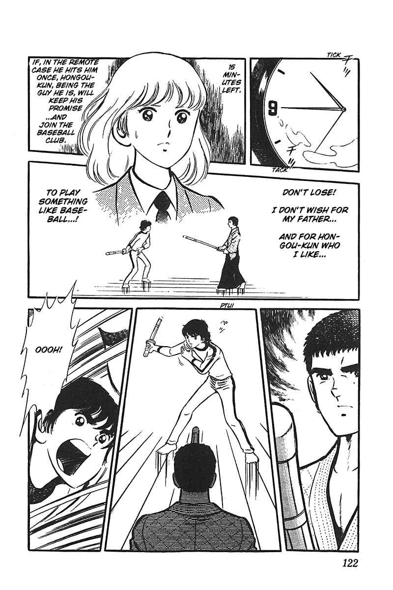 Page 22 Chapter 4 Ah! Koshien of Youth