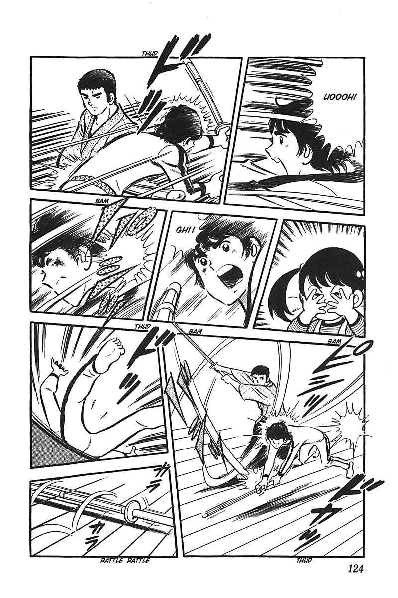 Page 24 Chapter 4 Ah! Koshien of Youth