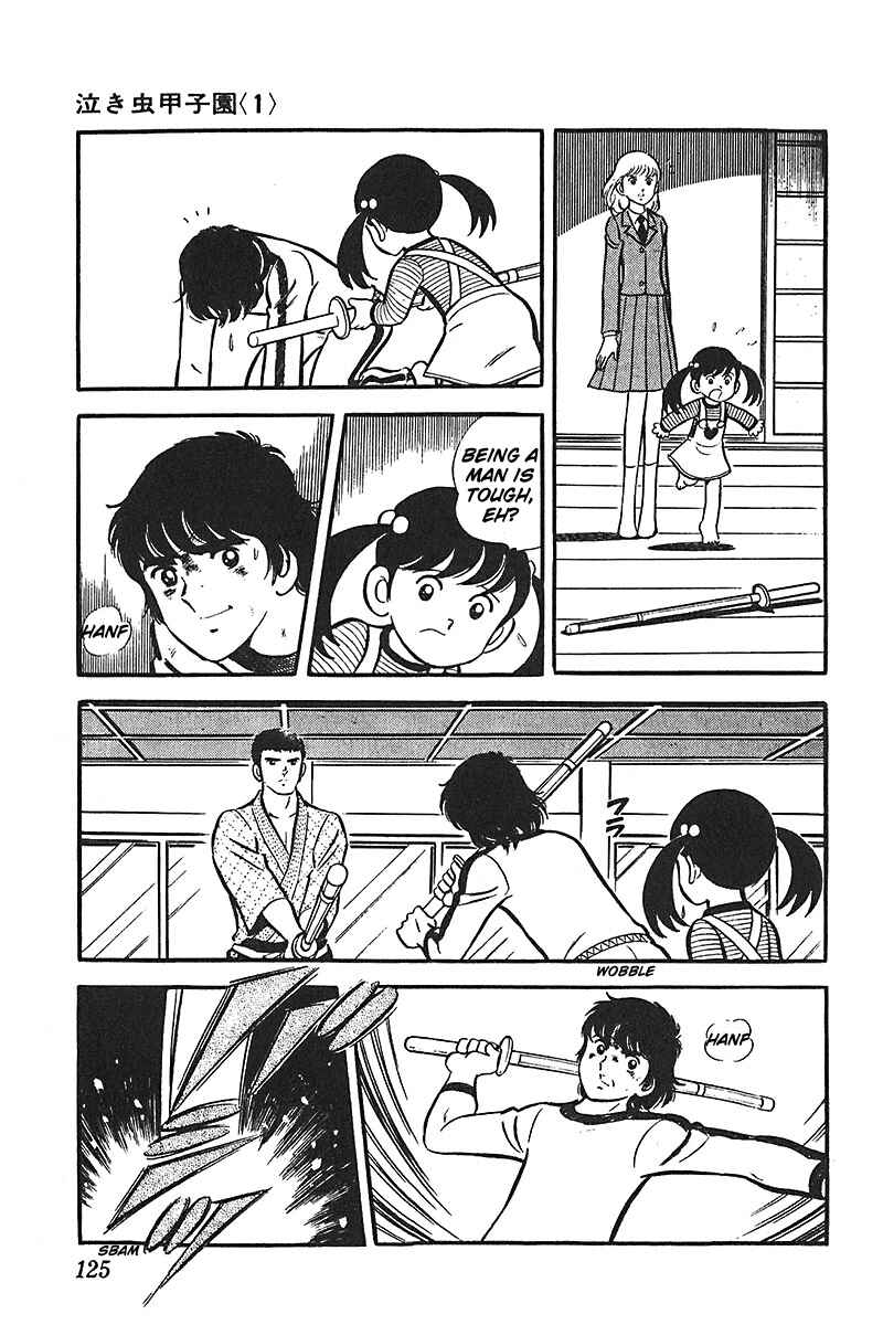 Page 25 Chapter 4 Ah! Koshien of Youth