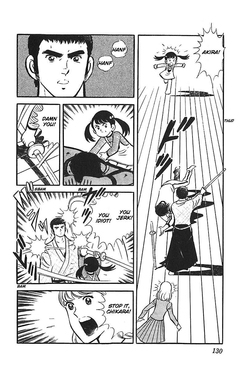 Page 30 Chapter 4 Ah! Koshien of Youth
