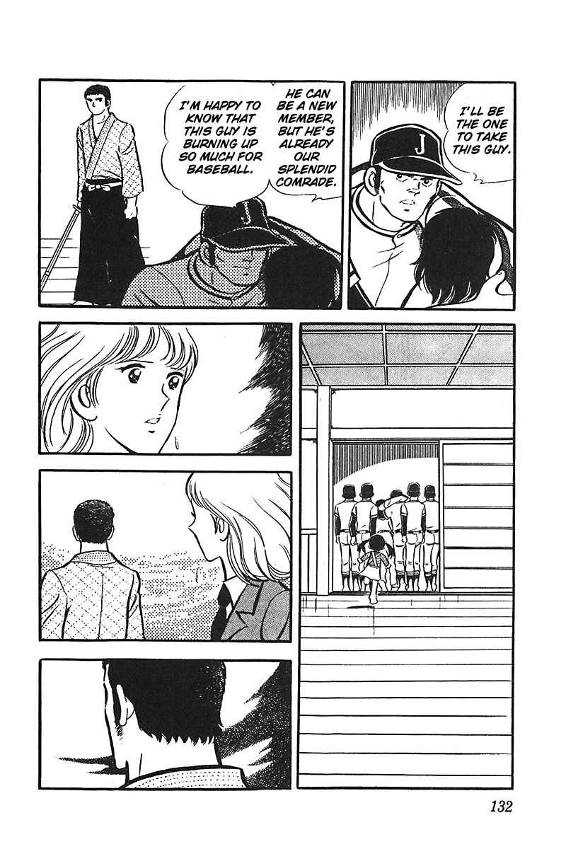 Page 32 Chapter 4 Ah! Koshien of Youth