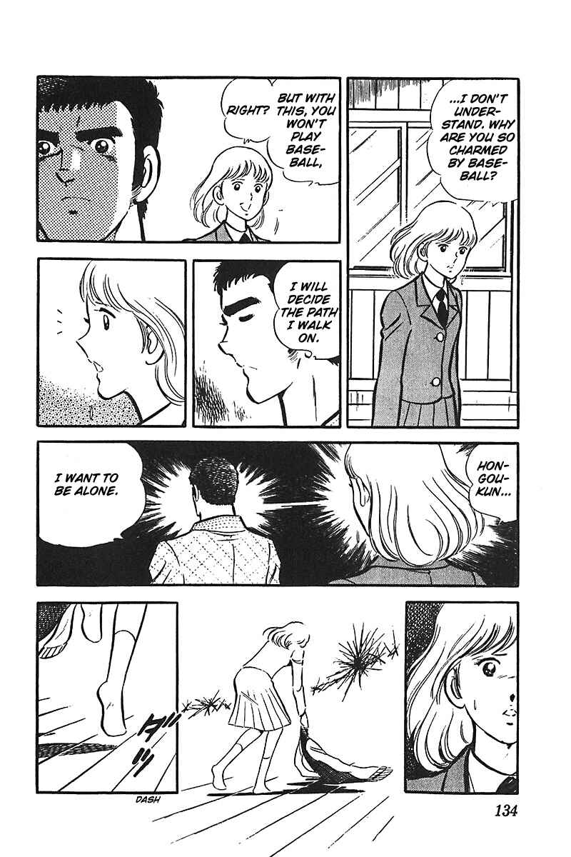 Page 34 Chapter 4 Ah! Koshien of Youth