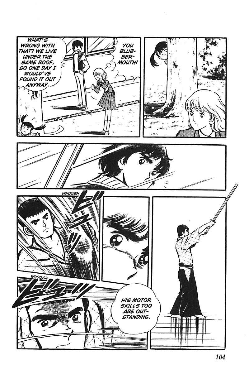 Page 4 Chapter 4 Ah! Koshien of Youth