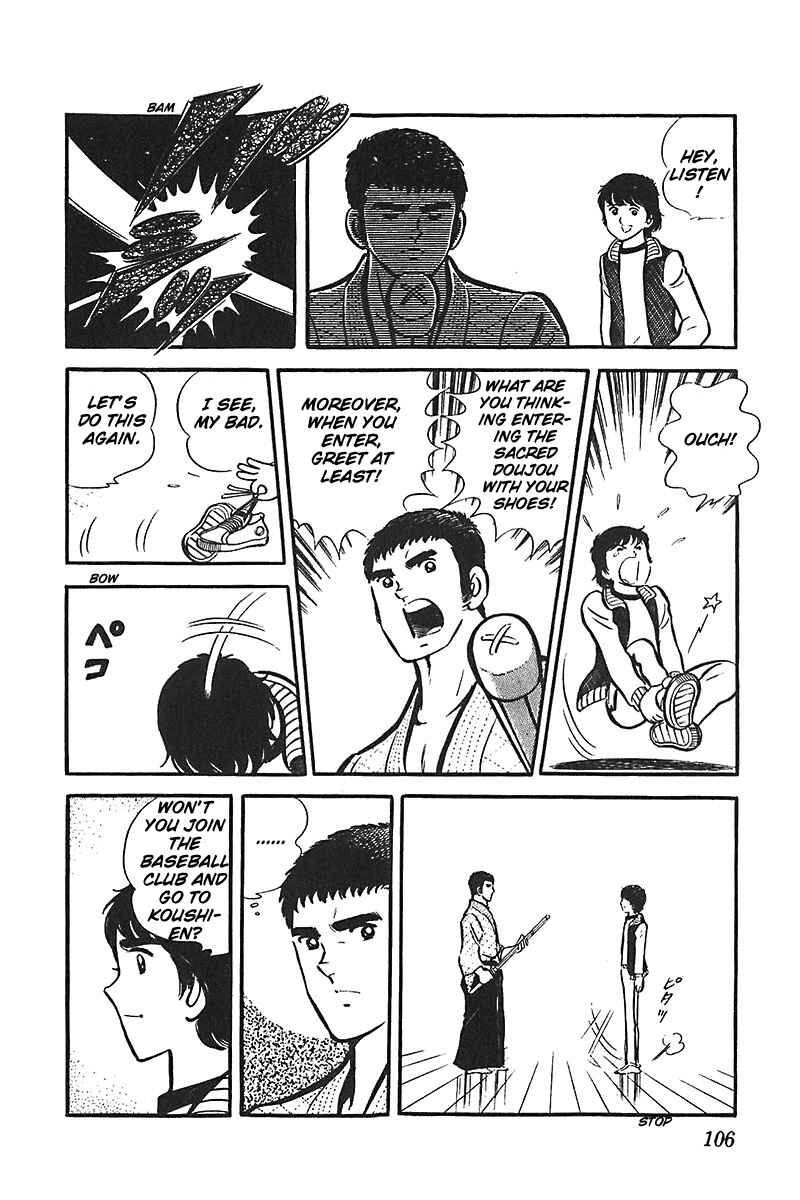 Page 6 Chapter 4 Ah! Koshien of Youth