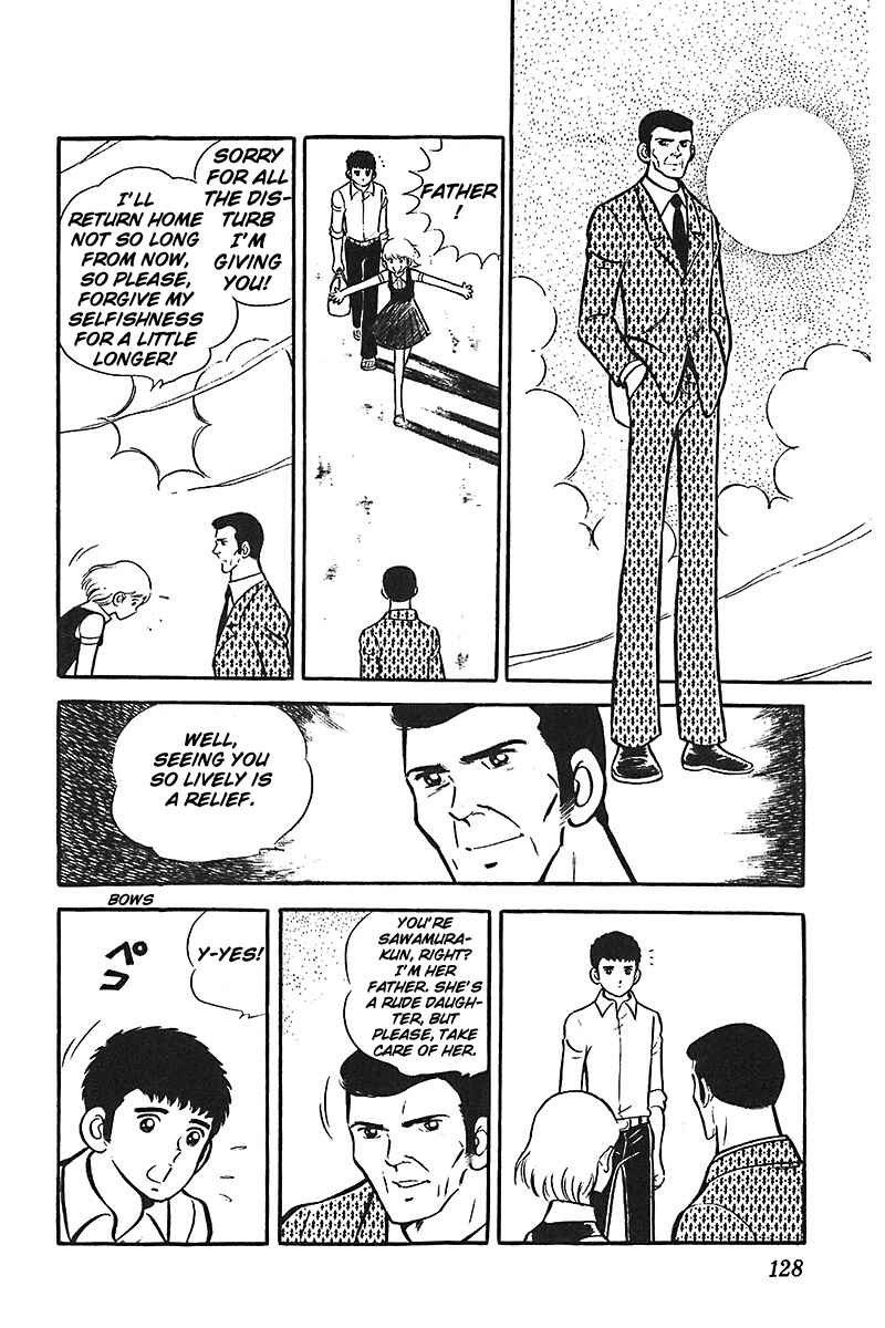 Page 1 Chapter 5 Ah! Koshien of Youth