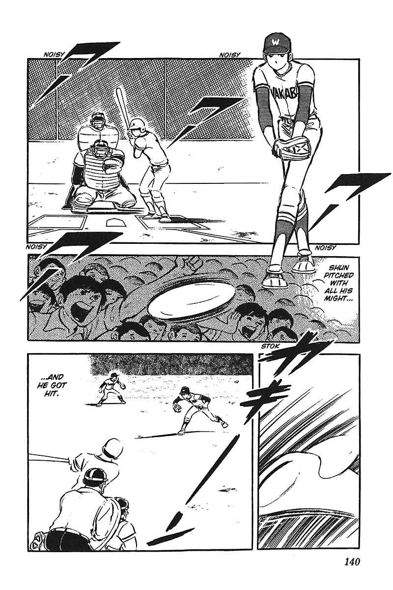 Page 13 Chapter 5 Ah! Koshien of Youth