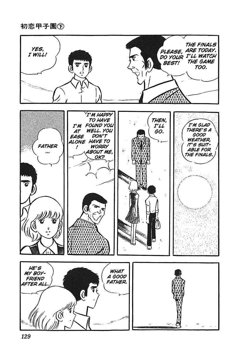 Page 2 Chapter 5 Ah! Koshien of Youth