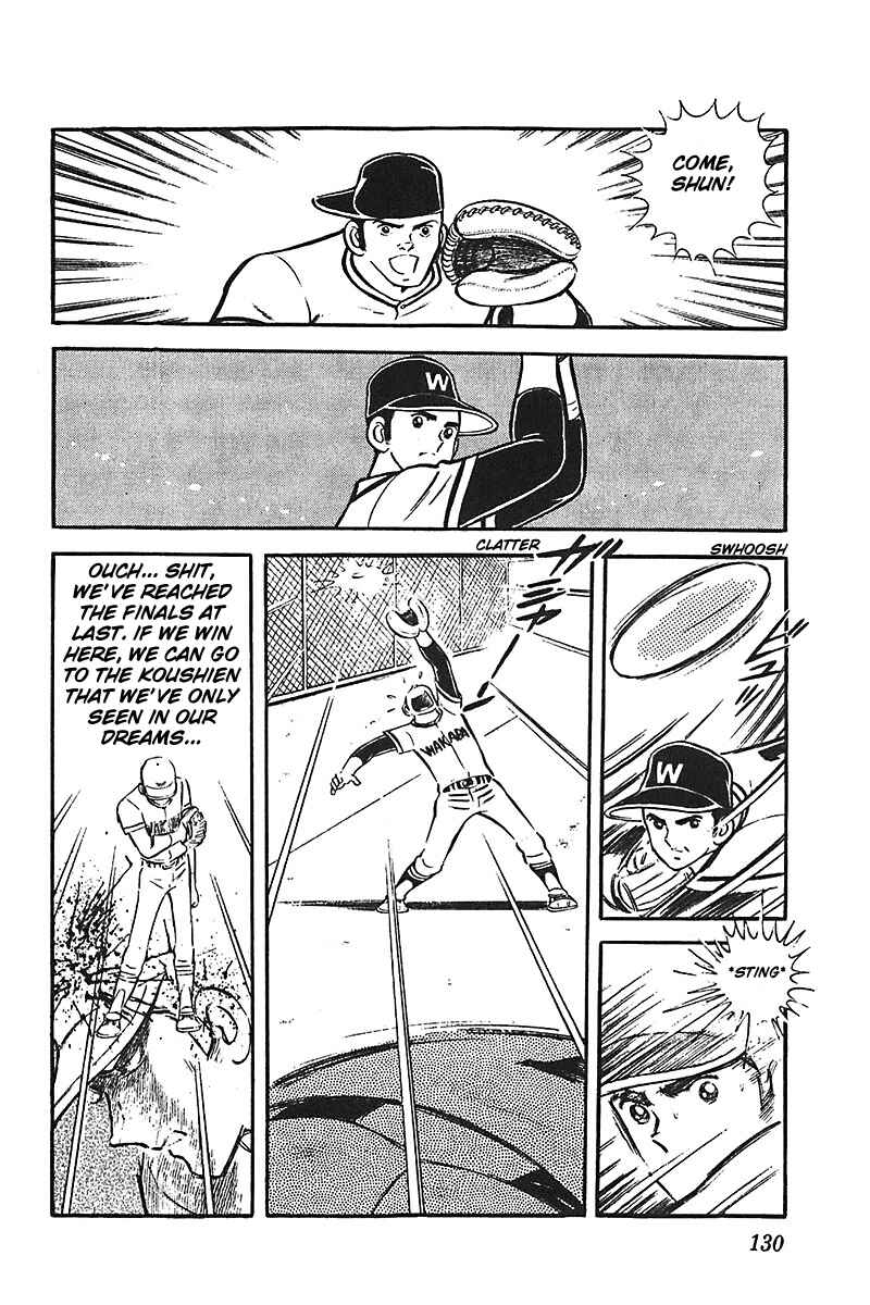 Page 3 Chapter 5 Ah! Koshien of Youth