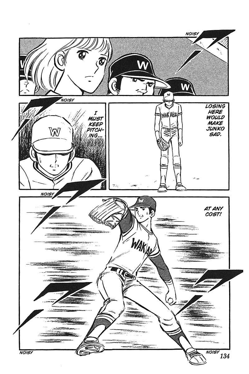 Page 7 Chapter 5 Ah! Koshien of Youth