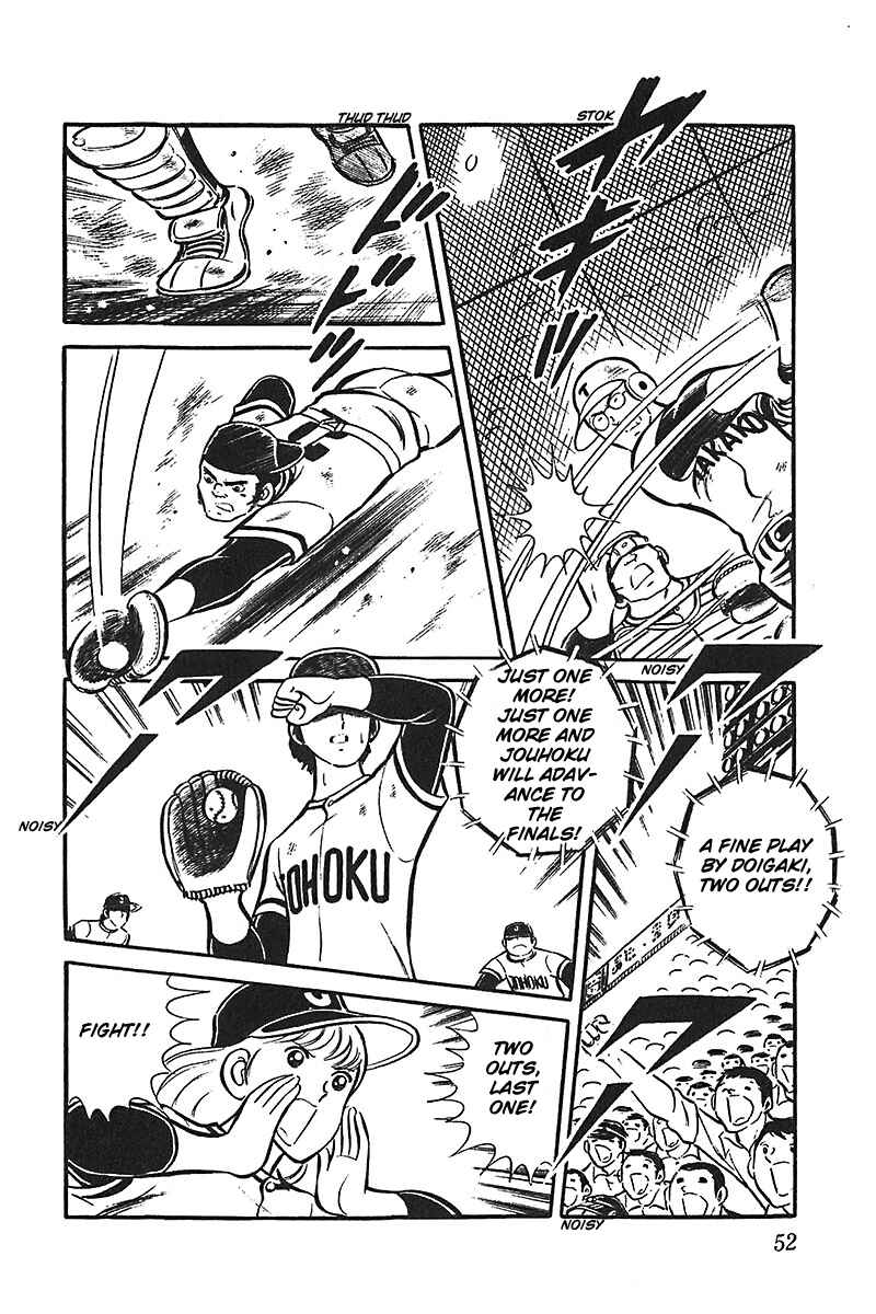 Page 14 Chapter 2 Ah! Koshien of Youth