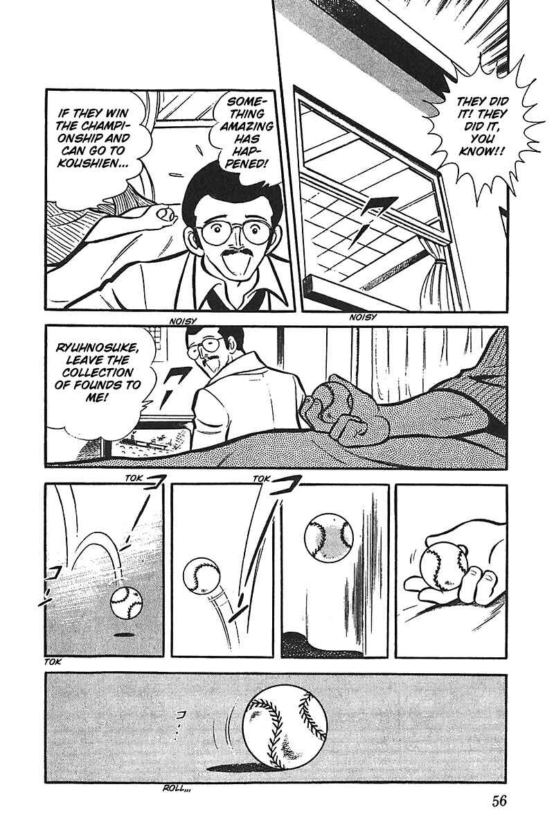 Page 18 Chapter 2 Ah! Koshien of Youth