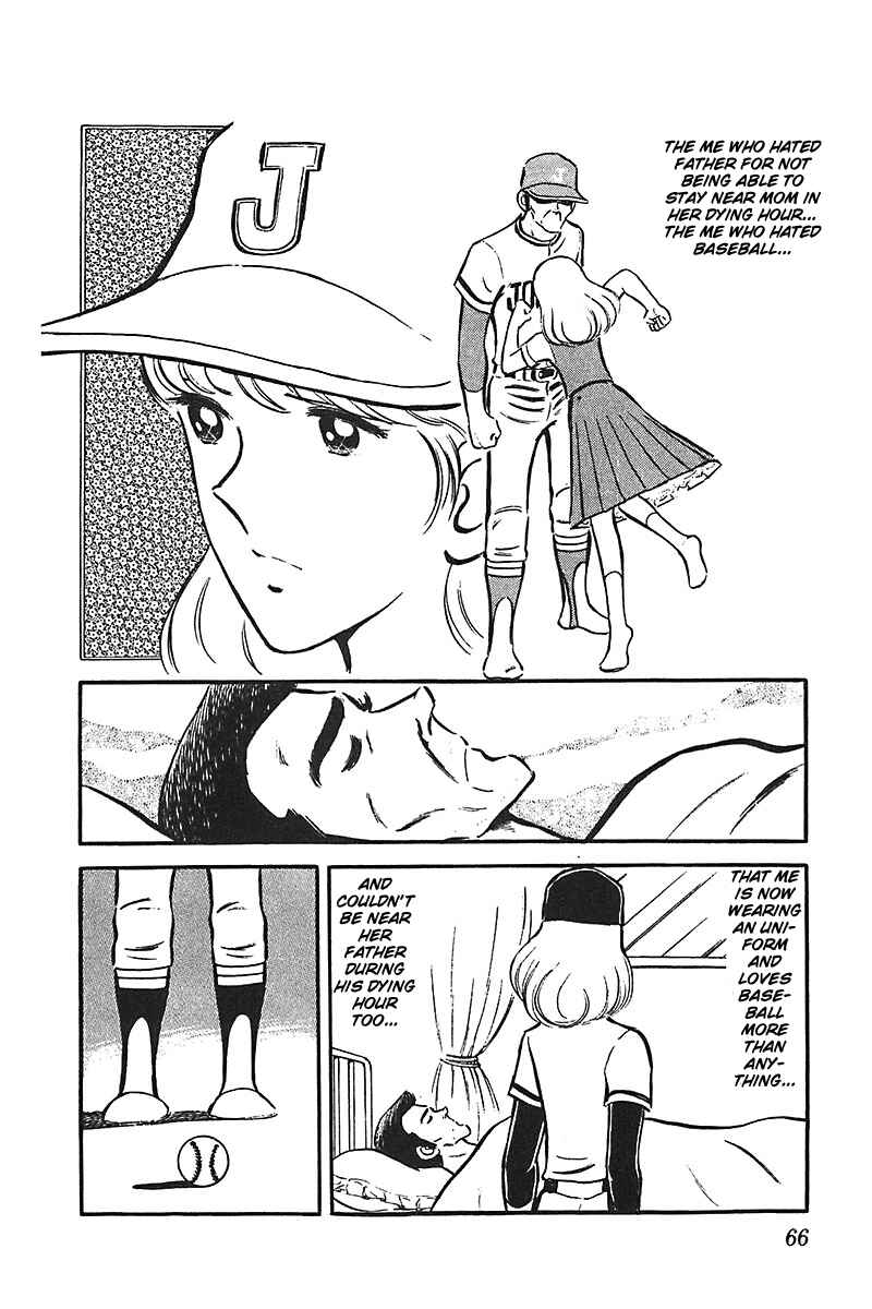 Page 28 Chapter 2 Ah! Koshien of Youth