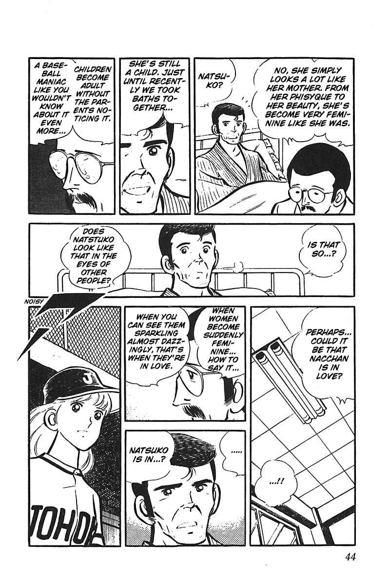 Page 6 Chapter 2 Ah! Koshien of Youth