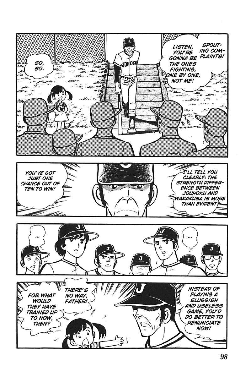 Page 33 Chapter 3 Ah! Koshien of Youth