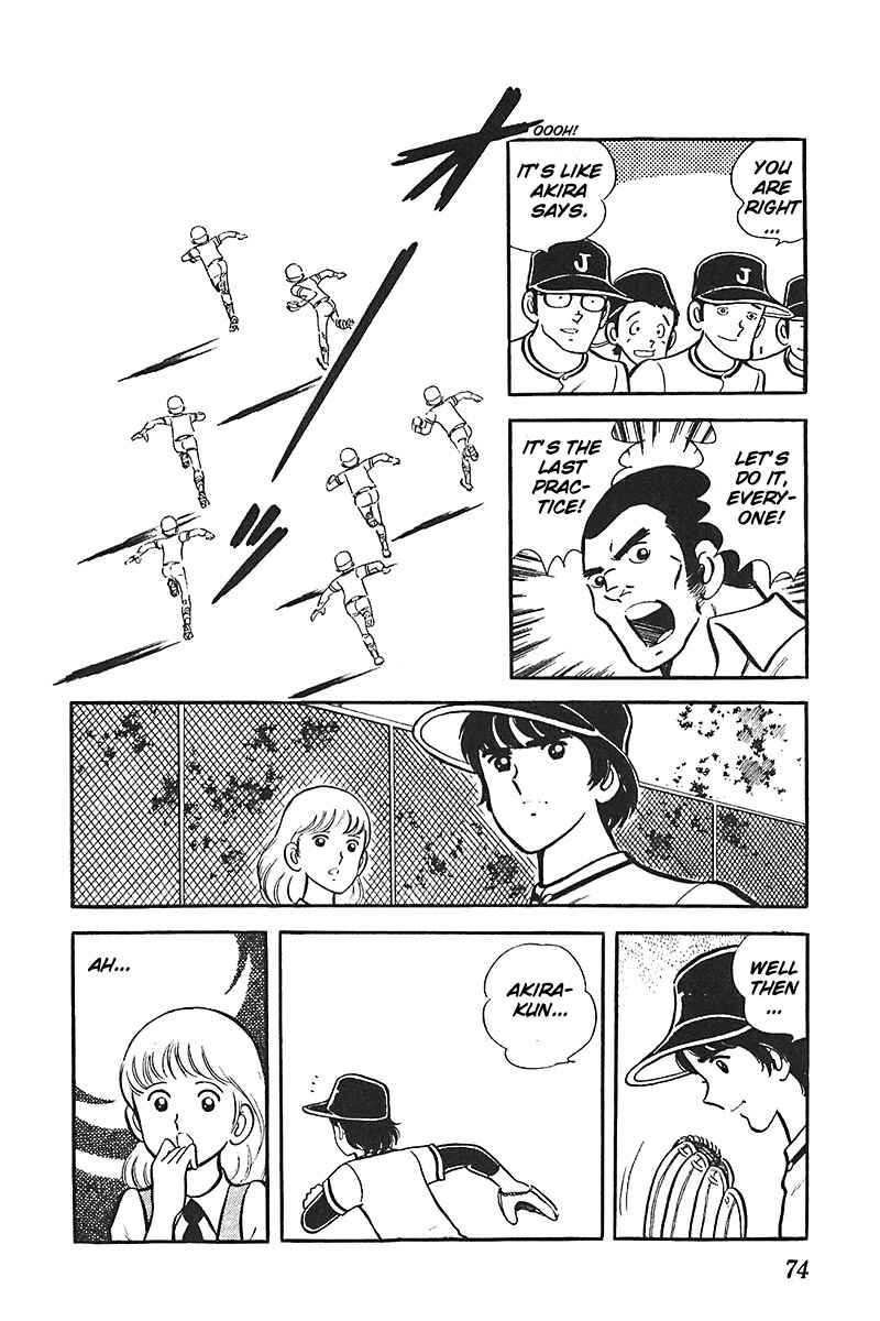 Page 9 Chapter 3 Ah! Koshien of Youth