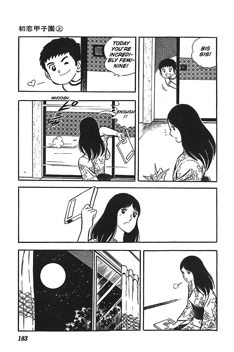Page 28 Chapter 6 Ah! Koshien of Youth