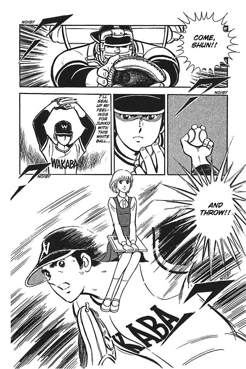 Page 11 Chapter 2 Ah! Koshien of Youth