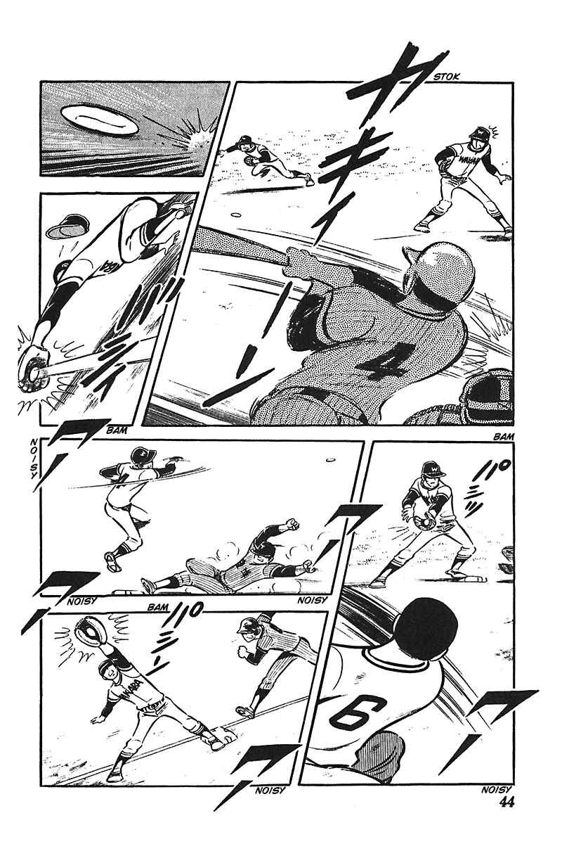 Page 13 Chapter 2 Ah! Koshien of Youth