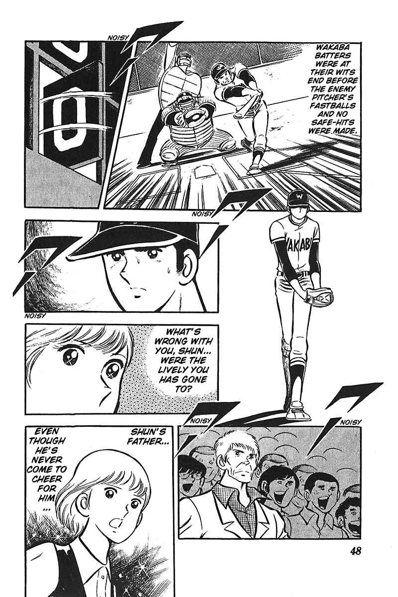 Page 17 Chapter 2 Ah! Koshien of Youth