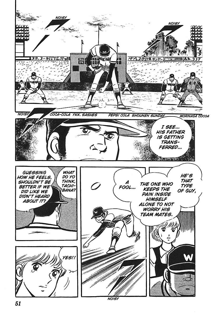 Page 20 Chapter 2 Ah! Koshien of Youth