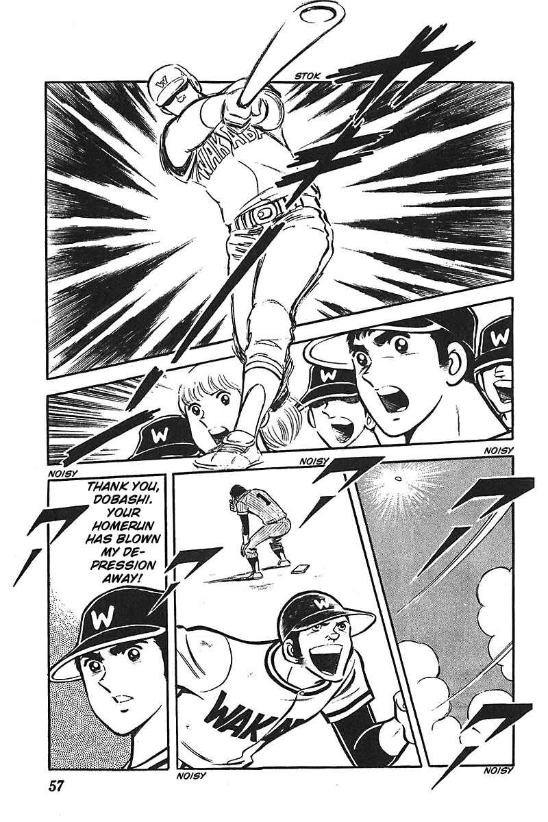 Page 26 Chapter 2 Ah! Koshien of Youth