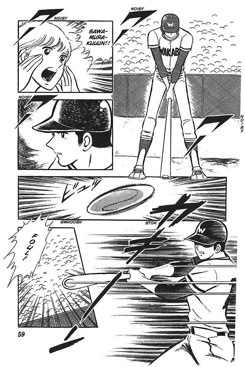 Page 28 Chapter 2 Ah! Koshien of Youth
