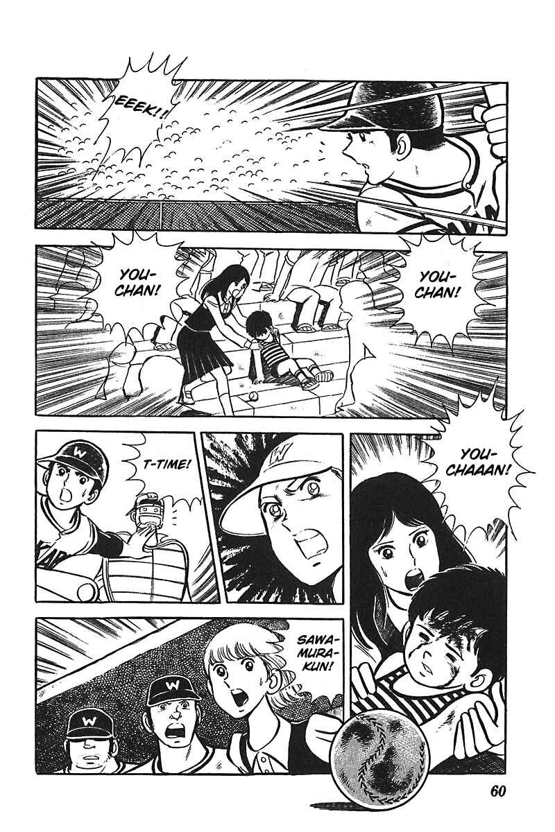Page 29 Chapter 2 Ah! Koshien of Youth
